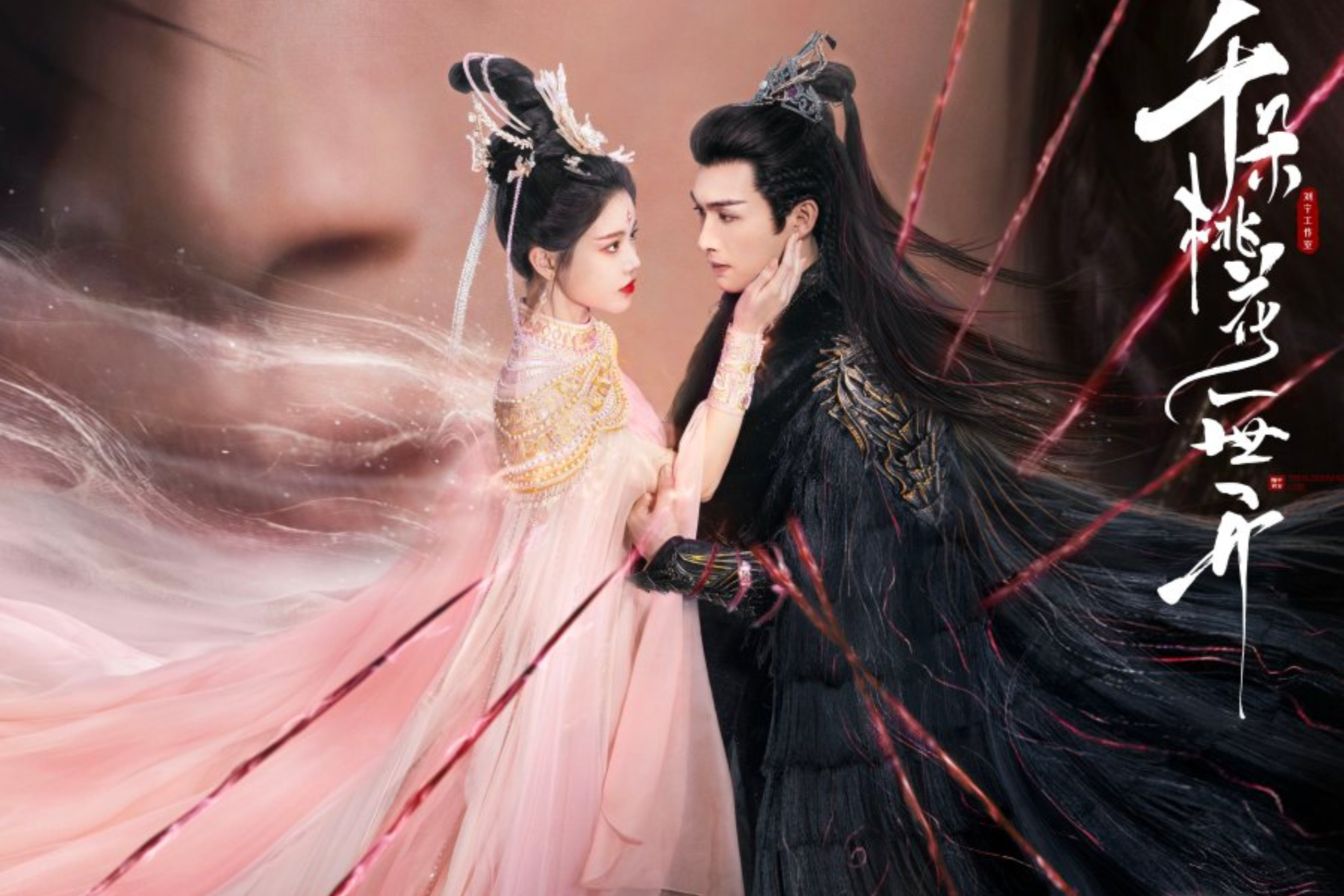 ‘The Blossoming Love’ Episode 25-26, Xie Xu Chen dan Mu Xuan Ling Tewas?