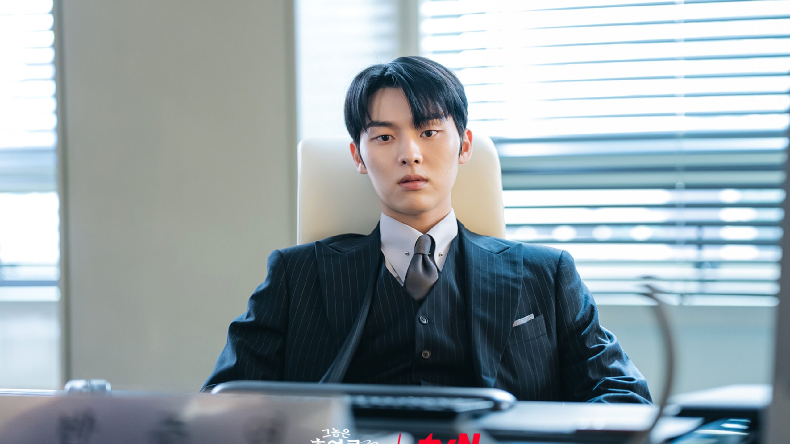 Punya Alter Ego, Intip Peran Choi Hyun Wook di 'My Dearest Nemesis'