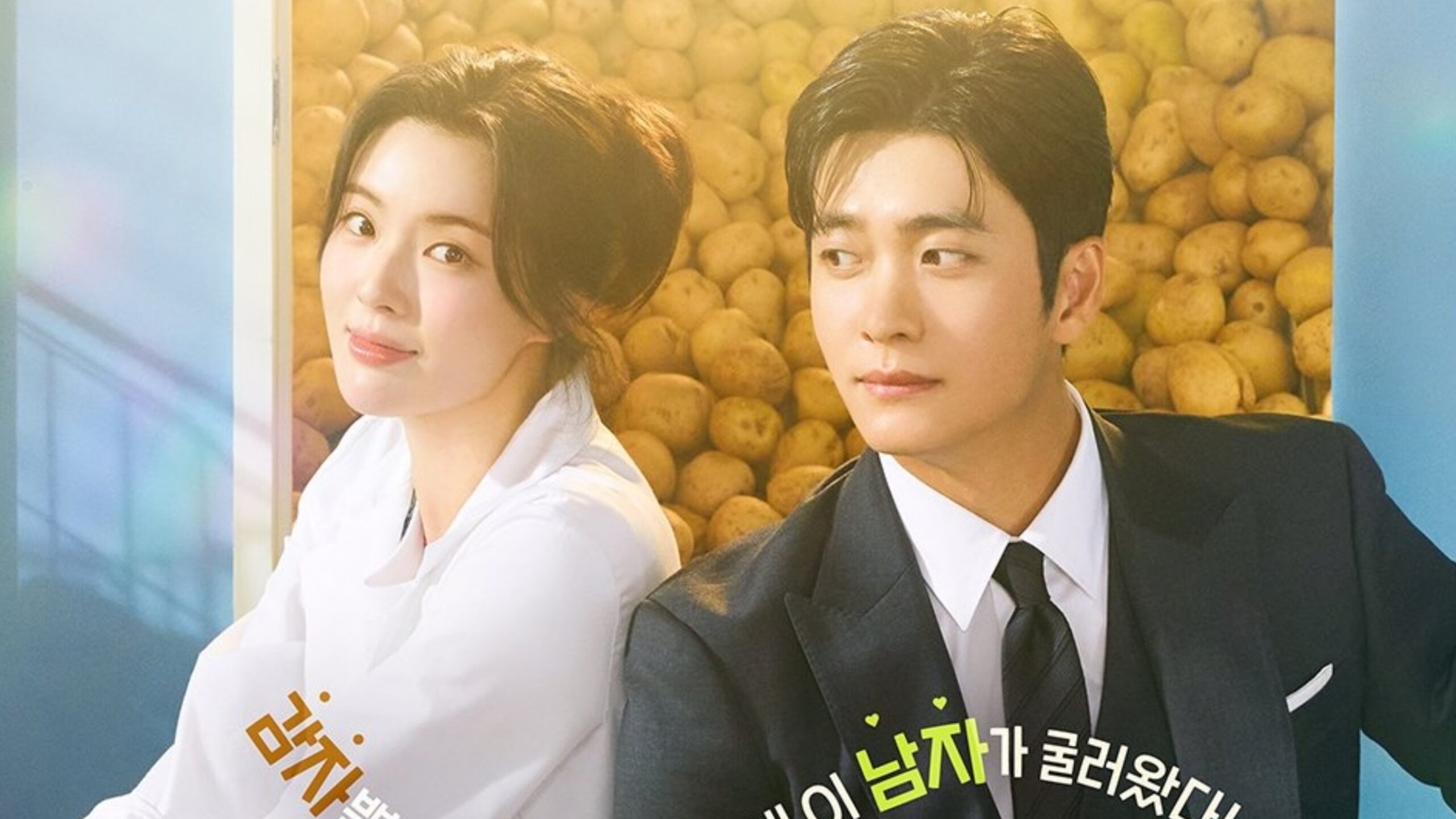 Drama 'The Potato Lab' Perlihatkan Kontras Kepribadian Kang Tae Oh dan Lee Su Bin