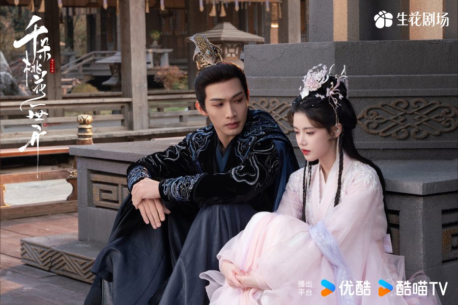 ‘The Blossoming Love’ Episode 37-40, Akhir Kisah Cinta Mu Xuan Ling dan Zhao Ming