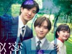 Dibintangi Rihito Itagaki, Dorama Himitsu: The Top Secret Rilis Trailer dan Poster Perdana