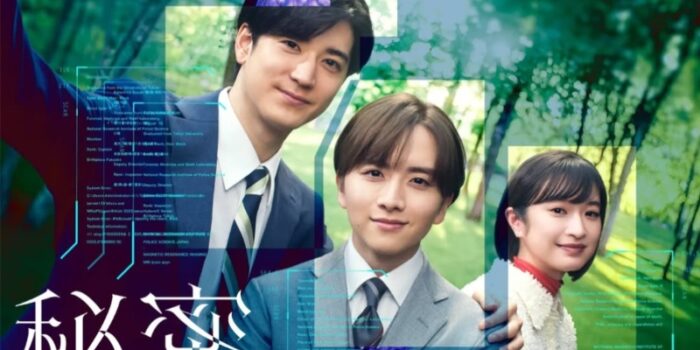 Dibintangi Rihito Itagaki, Dorama Himitsu: The Top Secret Rilis Trailer dan Poster Perdana