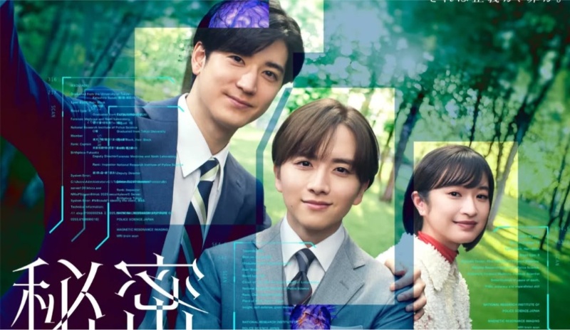 Dibintangi Rihito Itagaki, Dorama Himitsu: The Top Secret Rilis Trailer dan Poster Perdana