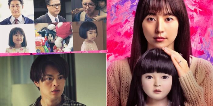 Film Horor Jepang Doll House Umumkan Jajaran Pemain Baru