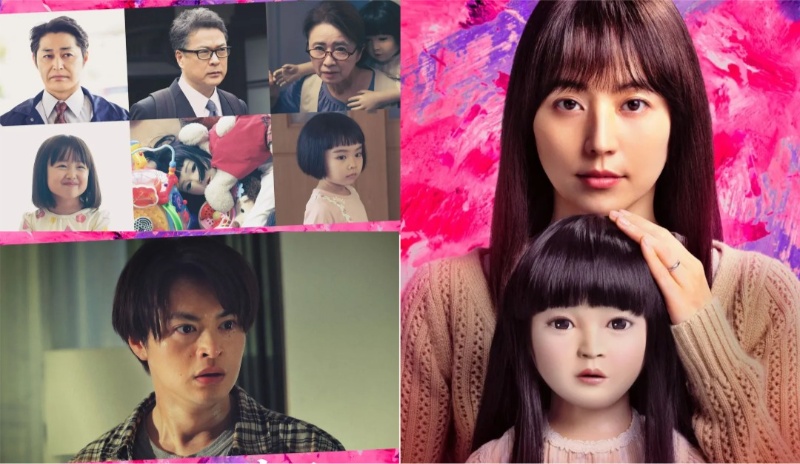 Film Horor Jepang Doll House Umumkan Jajaran Pemain Baru