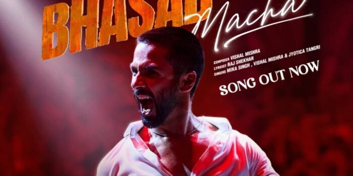 Shahid Kapoor Tampil Memukau di Lagu ‘Bhasad Macha’ dari Film ‘Deva’