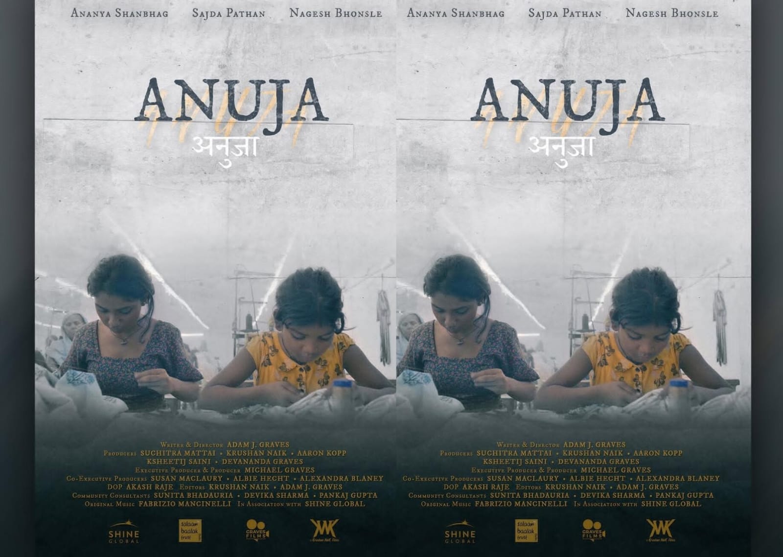 ‘Anuja’ Film Menginspirasi yang Masuk Daftar Oscar, Kini Hadir di Netflix