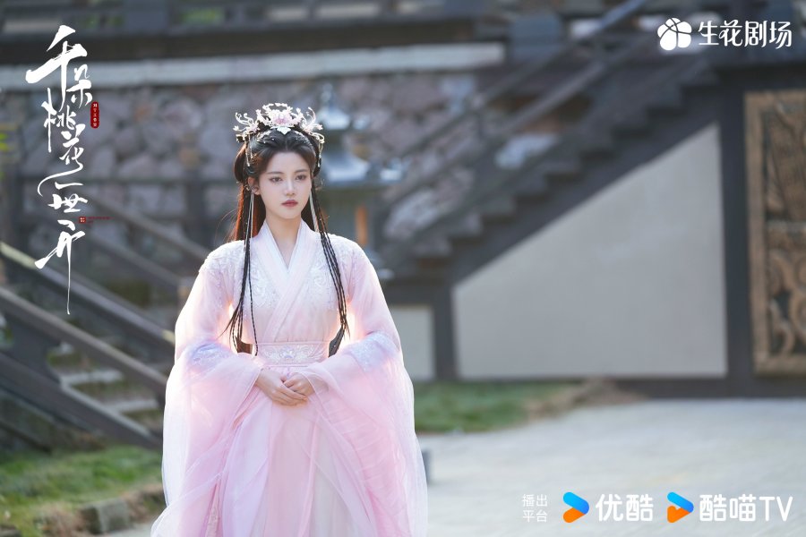 ‘The Blossoming Love’ Episode 32-33, Usaha A Zhu Membantu Zhao Ming