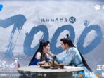 ‘The Blossoming Love’ Episode 9-10, Xie Xu Chen Mulai Suka Mu Xuan Ling?