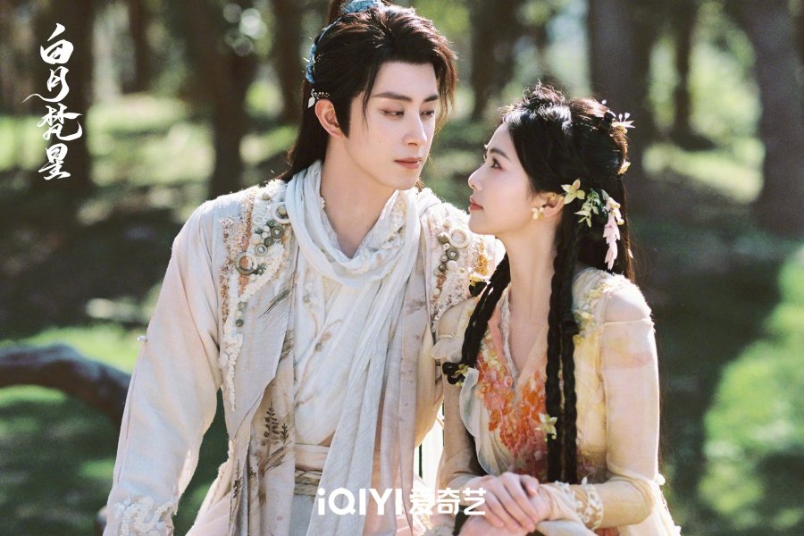 Terbaru! Jadwal Tayang Moonlight Mystique Episode 30-40 END di iQiyi