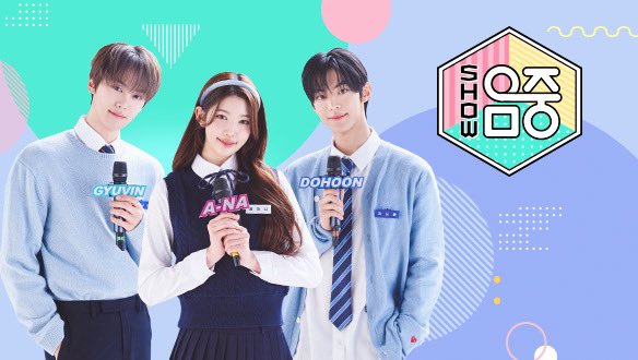 MBC 'Show! Music Core' Perkenalkan Gyuvin ZEROBASEONE, Dohoon TWS, dan Ana Hearts2Hearts Sebagai MC Baru