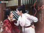 Jadwal Tayang Love and Sword Episode 1-12 di WeTV