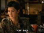 Jadwal Tayang ‘The White Olive Tree’ Episode 1-38 di iQiyi