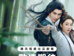 Sinopsis Drama China ‘Love and Sword’, Dibintangi Gao Wei Guang dan Xuan Lu