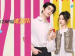 Jadwal Tayang Drama China ‘The Best Thing’ Episode 1-28 di iQiyi
