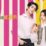 Jadwal Tayang Drama China ‘The Best Thing’ Episode 1-28 di iQiyi