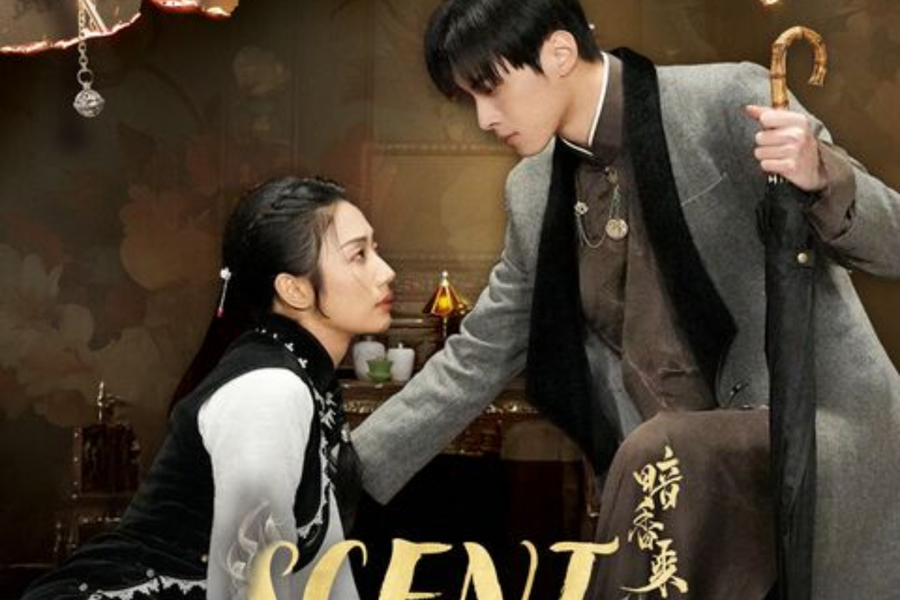 Sinopsis Drama China ‘Scent of New Dawn’, Kisah Cinta dan Dendam di Keluarga Pembuat Dupa