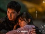 ‘The White Olive Tree’ Episode 7-8, Nyawa Li Zhan dalam Bahaya?