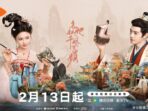 Sinopsis Drama China ‘Les Belles’, Dibintangi Alen Fang dan Jelly Lin