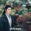 Jadwal Tayang ‘Love of the Divine Tree’ Episode 33-40 di iQiyi