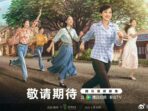 Sinopsis Drama China ‘Six Sisters’, Kisah 6 Saudara Perempuan dalam Menopang Keluarga