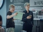 Sutradara 'The Art Of Negotiation' Puji Transformasi Dramatis Lee Je Hoon