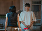 Shin Hyun Seung Soroti Chemistry Para Pemeran 'The Potato Lab'