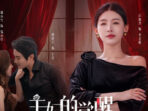 Sinopsis ‘The Awakening of Housewives’, Kisah Kebangkitan dan Balas Dendam Istri Sah