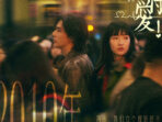 Jadwal Tayang Such a Good Love Episode 1-11 di WeTV