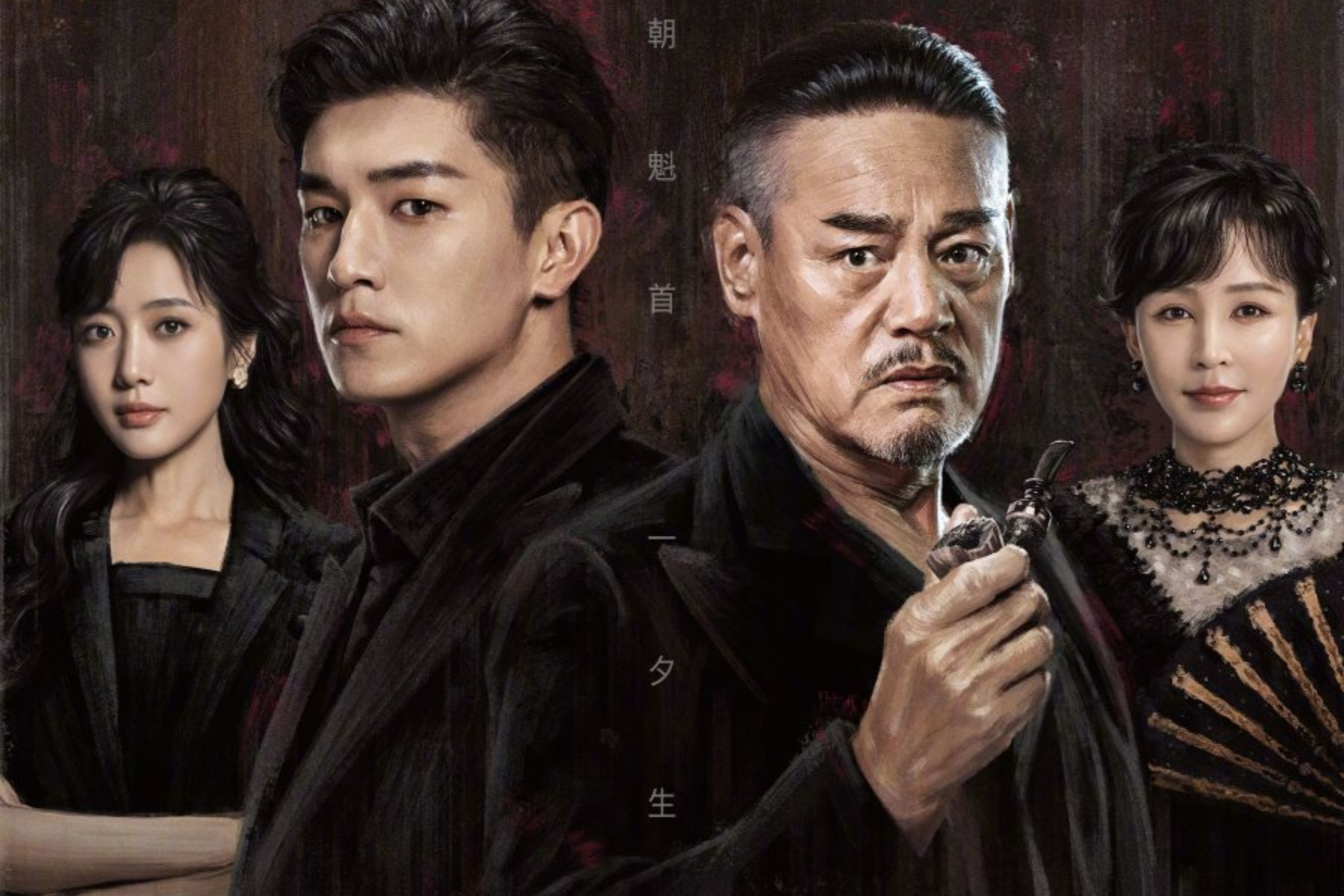 Sinopsis Contenders, Drama China Wei Zi dan Yang Xu Wen Bertemakan Sejarah