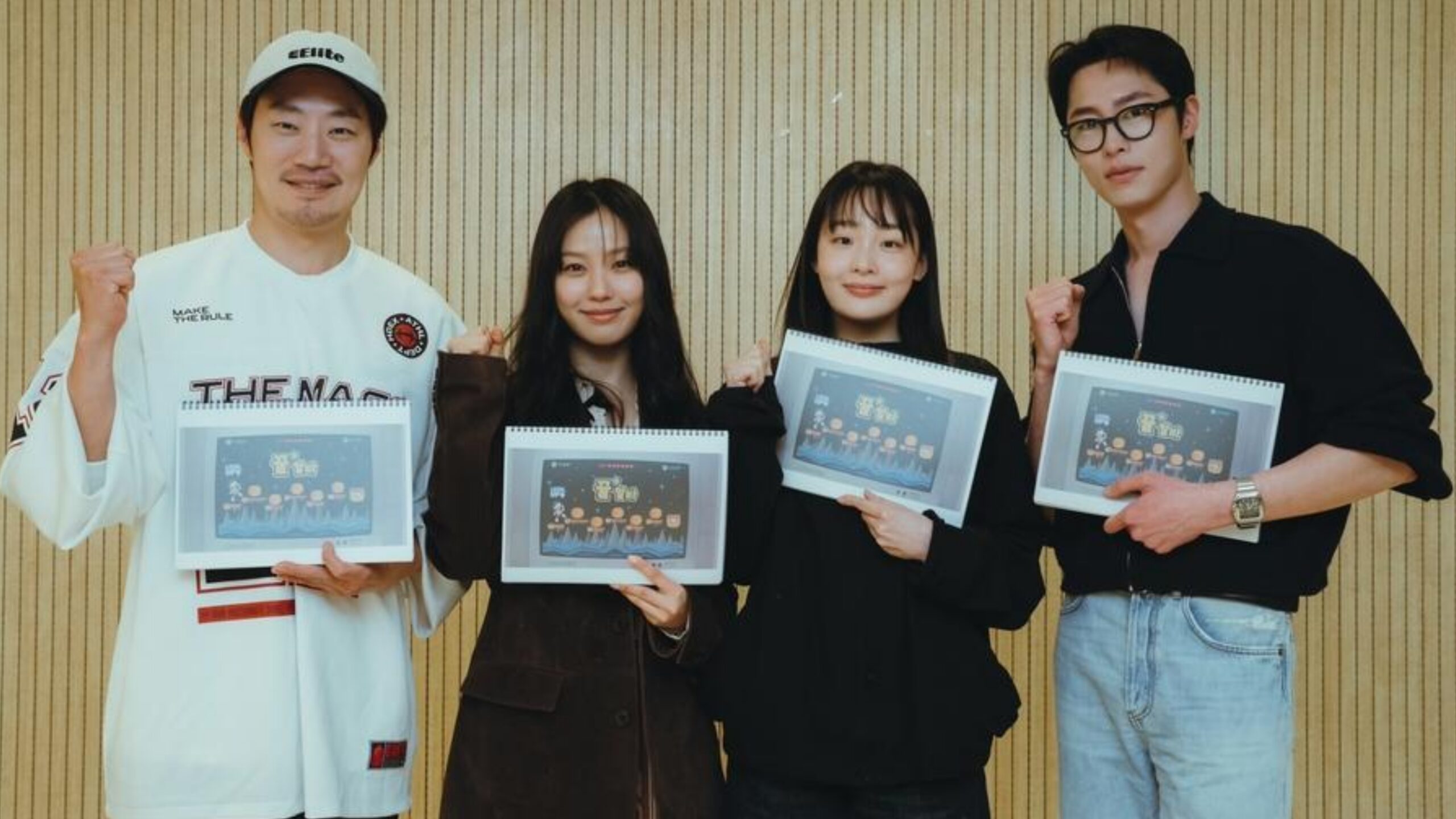 Drama Horor Fantasi 'Perfect Job' Umumkan Daftar Pemain Utama, Ada Kim Min Ha