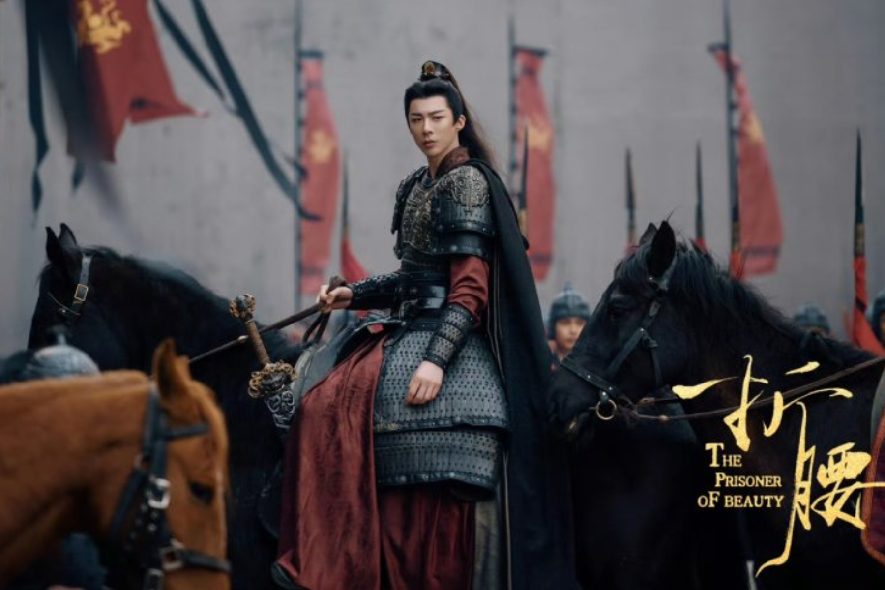 Jadwal Tayang Terbaru The Prisoner of Beauty Episode 27–32 di WeTV