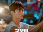Park Bo Gum Gambarkan Karakternya di 'Good Boy' Sebagai Buldoser, Ini Alasannya!