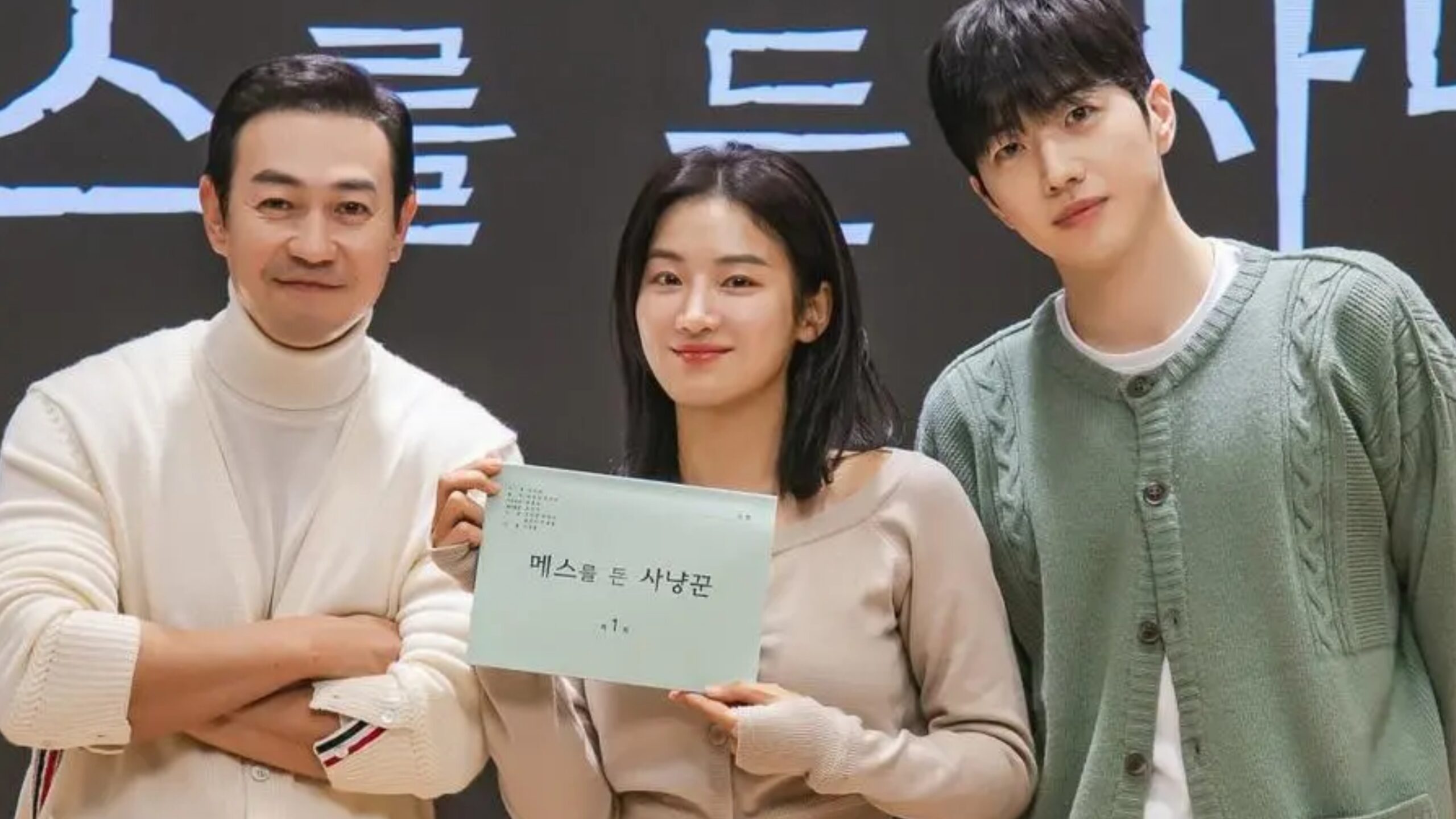 Upcoming Drama 'Hunter With A Scalpel' Bagikan Momen Seru saat Pembacaan Naskah